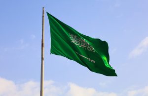 Saudi Arabia’s New Procurement Law, ICBS news, KSA news.